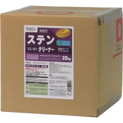 ビアンコ ステンクリーナー（20kg） SS-101-20KG