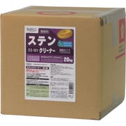 ビアンコ ステンクリーナー(20kg) SS-101-20KG
