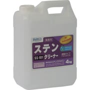 ビアンコ ステンクリーナー(4kg) SS-101-4KG