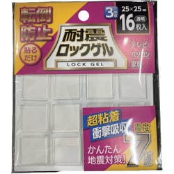 TG3-25S [ティーエフサービス 耐震マット 耐震ロックゲル25×25mm厚さ3mm正方形タイプ16枚入り 耐荷重約6kg]