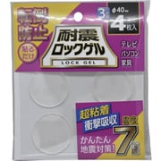 TG3-40C [ティーエフサービス 耐震マット 耐震ロックゲルΦ40厚さ3mm丸タイプ4枚入り 耐荷重約16kg]