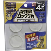 TG5-40C [ティーエフサービス 耐震マット 耐震ロックゲルΦ40厚さ5mm丸タイプ4枚入り 耐荷重約16kg]