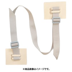 ティーエフサービス 家具・書庫転倒防止粘着金具 ティープレートベルトタイプロング2個入り 強度約360kg（2個使用時） TPB-7090GL
