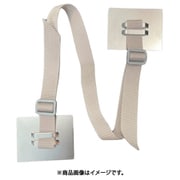 TPB-7090ML [ティーエフサービス 家具・書庫転倒防止粘着金具 ティープレートベルトタイプロング2個入り 強度約360kg（2個使用時）]