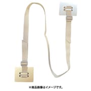 TPB-7090MLL [ティーエフサービス 家具・書庫転倒防止粘着金具 ティープレートベルトタイプハイロング2個入り 強度約360kg（2個使用時）]