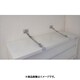 TPC-5075V [ティーエフサービス 家具キャビネット用転倒防止商品 ティープレート家具キャビネット用ひっかけ×VHB 2個入り]