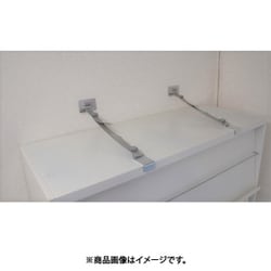TPC-5075V [ティーエフサービス 家具キャビネット用転倒防止商品 ティープレート家具キャビネット用ひっかけ×VHB 2個入り]