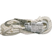 KMS16-10-2HOOK [まつうら 両端大口径フック付 クレモナS荷揚げ用ロープ 16mmΦ×10m]