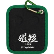 SK マグネットシート 磁短 零 MGS-04