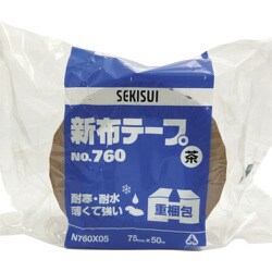 積水 新布テープNo.760 75X50 茶 N760X05
