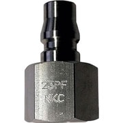 NKCカップリング NL型カップリングプラグ Rc3/8メネジ NL-23PF