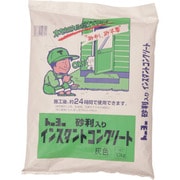 NO5177 [MATERAN インスタントコンクリート 10kg]