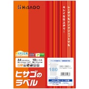 OP3017N [ヒサゴ A4ミニ角シール180面]