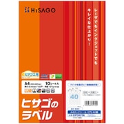 OP3021N [ヒサゴ A4タックシールだ円40面]