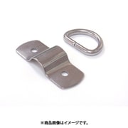 P-10242 [ニッサチェイン ステンレスDリング＆カン座 12mm（2個入）]
