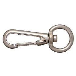 ニッサチェイン ニッケルスプリングスナップ 56mm（1個入） P-645