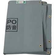 POBOUON1851 [萩原 ターピー PO防音シート グレー 1.8m×5.1m]