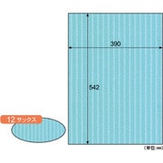 RB12 [ヒサゴ リップルボード/サックス]