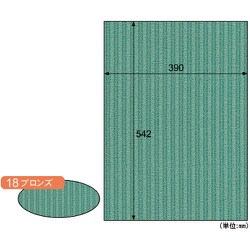 RB18 [ヒサゴ リップルボード/ブロンズ]