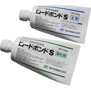 ROADBOND-SC [積水 接着剤 ロードボンドSC（2液硬化型エポキシ樹脂系接着剤）1kgセット]