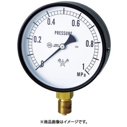 右下 連成計 S-31-0.6-0MPA
