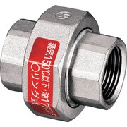 SFU3-25 [オンダ製作所 SFU3型 ユニオン オーリング式 Rc1×Rc1]