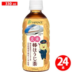 玄米棒ほうじ茶北陸新幹線ラベル 330ml×24本