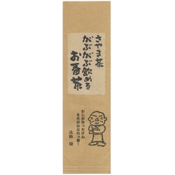 がぶがぶ飲める狭山番茶 200g