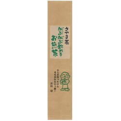 がぶがぶ飲める狭山煎茶 200g