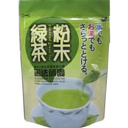 狭山茶粉末茶 50g