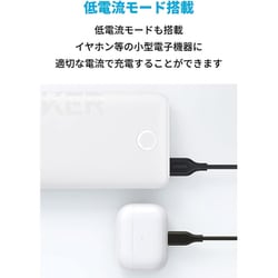 ヨドバシ.com - アンカー Anker Anker 335 Power Bank