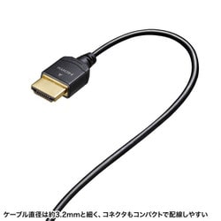 ヨドバシ.com - サンワサプライ SANWA SUPPLY ウルトラハイ