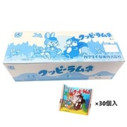 クッピーラムネ 11g×30個入りBOX