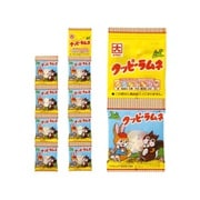8連クッピーラムネ 4g×8