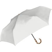 折りたたみ傘 婦人用 晴雨兼用 UV バンブー 55cm 手開き式 軽量スリムアルミ骨 ブラックコーティング加工 耐風仕様 UPF50+ アイボリー 924-048