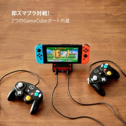 ヨドバシ.com - Brook BK-0003 [GCコントローラーアダプター付