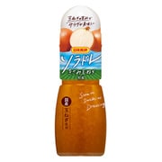 ソラドレ きざみ玉ねぎ 300ml