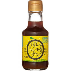 寺岡家のレモンぽんず 150ml [ぽんず]