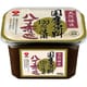 国産原料100％使用天然醸造八丁赤だし 500g