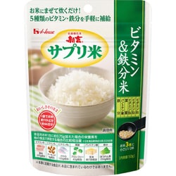 ヨドバシ.com - ハウス食品 新玄 サプリ米ビタミン＆鉄分米 50g袋 通販