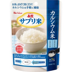 新玄 サプリ米カルシウム米 50g袋