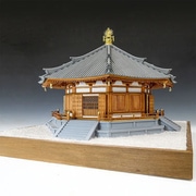 木製模型 1/75 法隆寺 夢殿