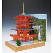 木製模型 1/75 那智山 青岸渡寺 三重塔
