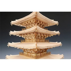 ヨドバシ.com - ウッディジョー 木製模型 1/75 醍醐寺 五重塔 通販【全品無料配達】