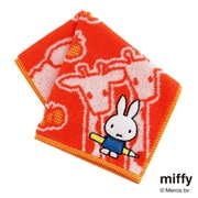 miffy タオルハンカチ OR 約25cm×25cm 000195-0013-01