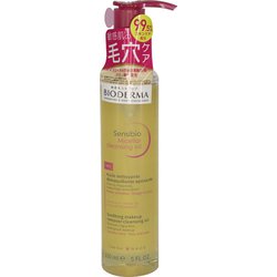 ビオデルマ サンシビオ ミセラー クレンジングオイル