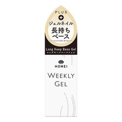 HOMEI WF ロングキープベースジェル