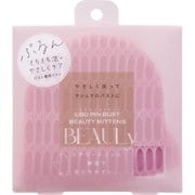 BEAULy うぶピンバストミトン