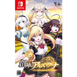 創神のアルスマグナ The Alchemist of Ars Magna [Nintendo Switchソフト]