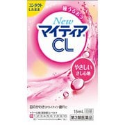 NewマイティアCL-s 15ml [第3類医薬品 目薬]